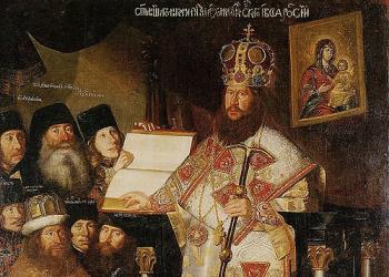 Церковный раскол XVII века на Руси и старообрядчество
