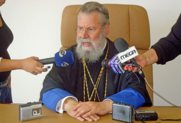 Хризостомос II призвал русских уехать с оккупированного севера Кипра | Европа Кипр