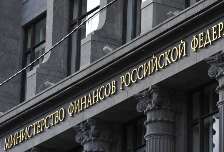 Минфин РФ ищет новые способы вернуть деньги россиян на родину | Европа Кипр