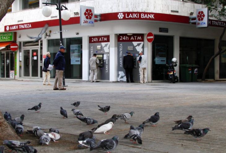 Жертвы «стрижки» в Laiki Bank получат по 6 центов за каждый потерянный евро | Европа Кипр